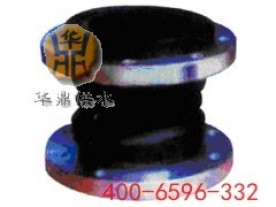 JGD-A1型加强式可曲挠双球橡胶接头