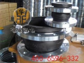 JGD橡胶接头(橡胶挠性软接头)