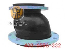 KPYT偏心异径橡胶接头