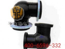 WTX可曲挠橡胶弯头