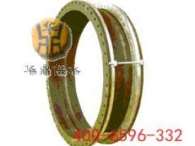 翻边橡胶接头